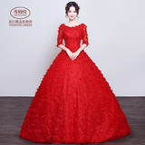 婚纱礼服新娘一字肩蕾丝修身齐地韩式新款2016夏季长拖尾公主红色