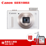 [旗舰店] Canon/佳能 PowerShot SX610 HS 高清数码相机