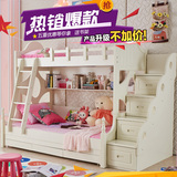 韩式高低床儿童床上下床铺公主床子母床1.2米成人双层床1.5米实木