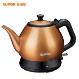 Supor/苏泊尔 SWF08K3-150全不锈钢长嘴电泡茶壶小茶艺壶正品包邮