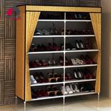 柜太太 超大容量防尘简易布鞋柜 鞋架 DIY组装鞋靴收纳柜0606T-B2