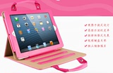 iPad6air保护皮套mini2平板壳仿皮1迷你3休眠4韩5潮
