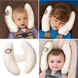 婴儿汽车安全座椅枕头 推车专用护颈枕 可调节大小 儿童宝宝头枕
