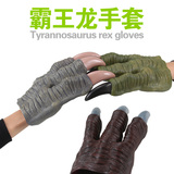 包邮侏罗纪世界恐龙玩具塑胶恐龙模型霸王龙暴龙手套手偶男孩礼物