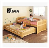 实木床儿童床1米男孩女孩公主床1.2米子母床托床单人床松木床包邮