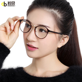 韩版超轻tr90近视眼镜女全框复古个性优雅眼镜框潮金属带鼻托配镜