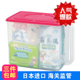 日本进口inomata桌面大号塑料有盖厨房收纳盒 可叠加冰箱收纳箱