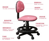 多功能学习椅升降旋转椅子学生儿童电脑椅矫姿带脚盘出口日本特价