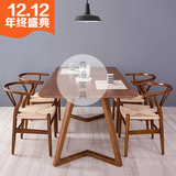 日式实木简约现代餐桌 小户型客厅圆形餐桌 原木胡桃色餐桌圆桌