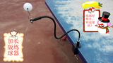 家用乒乓球发球练习机练球器训练器手法定型发球机加长版超级教练