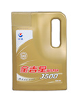 长城润滑油全合成机油J500正品包邮4L