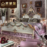 芙蓉居 别墅定制家具 法式奢华贵族实木彩绘公主床欧式双人床婚床