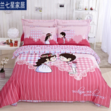 公主风床单粉红色四件套粉色结婚庆纯棉情侣1.8m床上用品创意个性