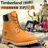 Timberland正品代购男鞋女鞋 天伯伦经典款青年户外高帮黄靴10061