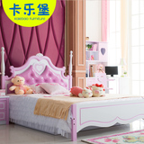 欧式儿童床女孩公主床 小孩床儿童家具套房 1.2 1.5米单人床
