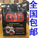 全国包邮 日本原装 OSK 油切黑乌龙茶 刮油/阻断脂肪52袋*5g