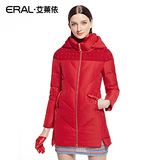 艾莱依2015冬装新款时尚铆钉装饰拼接中长款修身羽绒服ERAL6018D