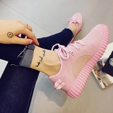 2016秋季新款升级版韩国粉色椰子鞋女鞋休闲运动鞋平底单鞋跑步鞋