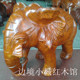 木雕摆件越南木雕象吉祥如意旺财实木象红木工艺品招财大象包邮