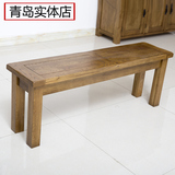 青岛实体店纯实木长凳子吃饭餐桌长条凳子换鞋凳白橡木家具床尾凳