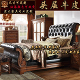 美式实木双人床真皮床公主床雪橇软靠床复古简约卧室家具定制促销