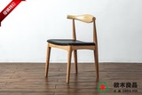 美国进口优质红橡木餐椅北欧日式经典宜家牛角椅月牙椅肯尼迪椅