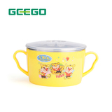 【天猫超市】GEEGO 带盖双耳儿童汤碗创意餐具 304不锈钢碗