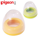 Pigeon贝亲奶瓶盖奶瓶帽 婴儿奶瓶盖帽宽口径奶瓶配件 黄色ba62
