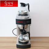 台湾Lehehe/CAFERINA滴漏式咖啡机RH-330商用不锈钢美式咖啡机壶
