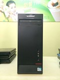 联想台式电脑主机双核G41独显游戏办公商用品牌准系统