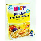 德国原装喜宝Hipp辅食有机儿童水果麦片米粉/米糊 200g 100%正品
