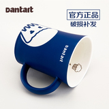 Dantart马克杯带盖勺杯子陶瓷杯创意情侣水杯咖啡杯马克杯子茶杯