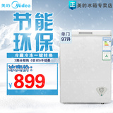 Midea/美的 BD/BC-97KMJ冰柜家用 小型双温冷藏冷冻柜顶开式保鲜