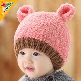 包邮韩版宝宝帽子冬季加绒保暖护耳婴儿帽子男女1-2-3岁儿童帽子