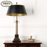 台灯全铜美式乡村复古创意客厅卧室床头黑罩欧式别墅简约纯铜铜灯