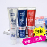 韩国进口正品86牙膏爱茉莉麦迪安86%去牙垢牙石美白 宋仲基代言