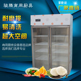 超市饮料柜商用保鲜柜冰箱展示柜立式玻璃门便利店冰柜冷藏柜带锁