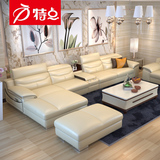 特点 小户型真皮沙发组合 现代简约客厅中厚皮沙发 储物沙发头层