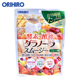 ORIHIRO 日本酵素天然果蔬代餐酵素粉酵素酵母200g/袋
