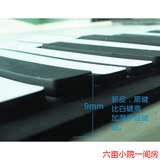 手卷钢琴88键加厚专业版折叠便携式电子软钢琴MIDI键盘带延音和旋