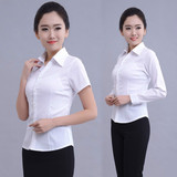 短袖白色衬衣女职业装正装工作服弹力棉质条纹衬衫修身长袖大码