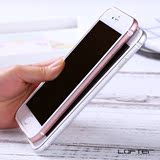 洛夫特iphone6S手机壳苹果6plus金属b边框硅胶超薄防摔保护套新款
