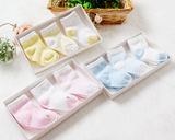 婴儿袜子纯棉0-3个月3双礼盒装全棉儿童袜新生儿宝宝袜春秋薄款