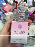香港代购Versace范思哲晶钻女士香水淡香水Q版香水迷你小样旅行装
