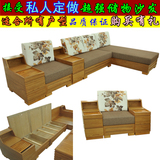实木沙发储物 中式组合水曲柳转角 小户型贵妃床沙发超大储物家具
