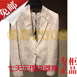 雅莹特价春季新款专柜正品棉质短款长袖外套女E15PC1216a