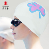朵梵林经典时尚温泉成人游泳帽男女通用硅胶长发防水泳帽儿童泳帽