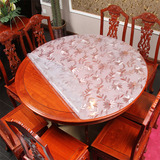 软质玻璃PVC透明磨砂防水晶板版塑料台布餐桌茶几垫酒店桌布圆桌