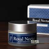 新西兰 Royal Nectar 皇家花蜜蜂毒面霜 50ml 补水美白紧致修复