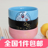 包邮hello kitty凯蒂猫陶瓷米饭碗小饭碗儿童碗创意可爱卡通餐具